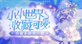 泰海岸现百万只粉色肠状生物引恐慌